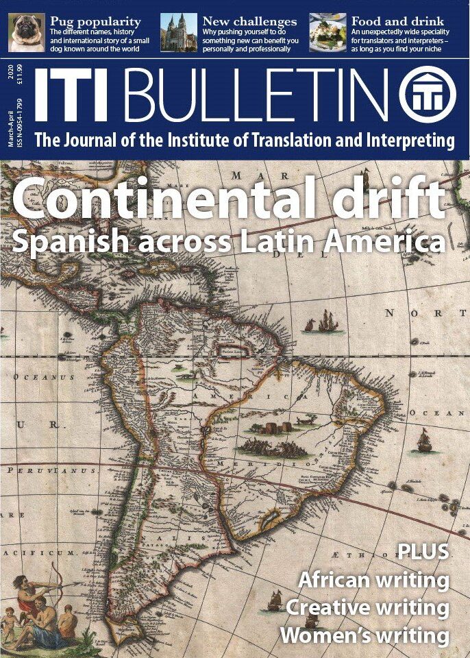 ITI Bulletin cover